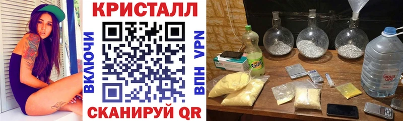 omg зеркало  Нижнекамск  АМФ VHQ 