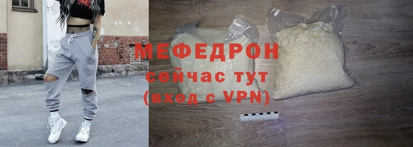 мдпв Верхнеуральск