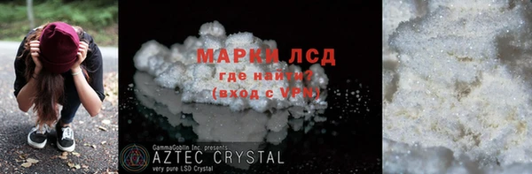 мдпв Верхнеуральск