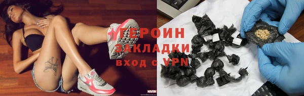 мдпв Верхнеуральск