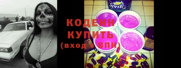 мдпв Верхнеуральск