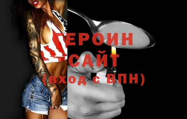 твердый Верея