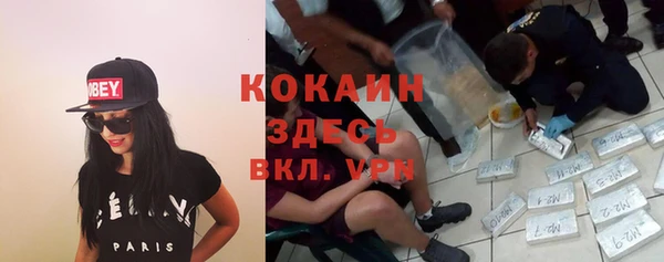 мдпв Верхнеуральск