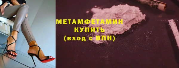 твердый Верея