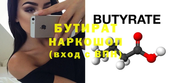 твердый Верея