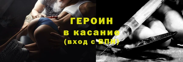 твердый Верея