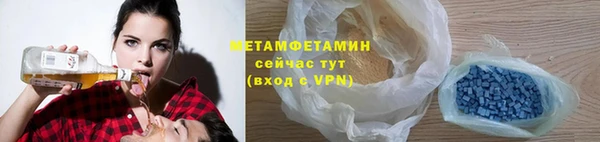 мдпв Верхнеуральск