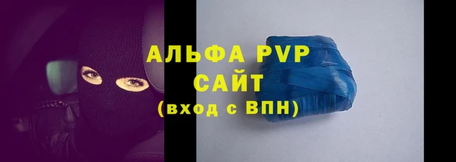 мдпв Верхнеуральск