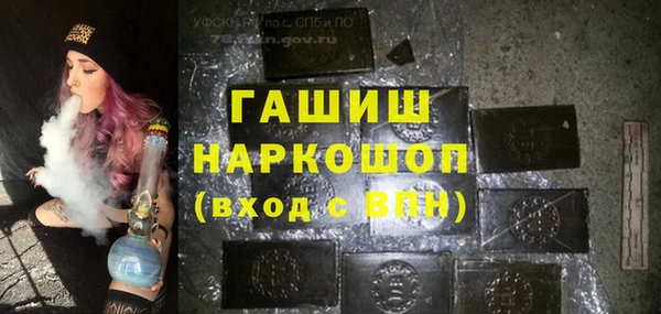 твердый Верея