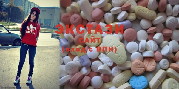 мдпв Верхнеуральск