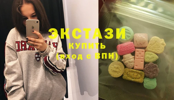 твердый Верея