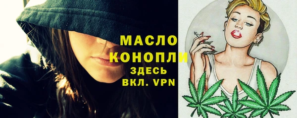 мдпв Верхнеуральск