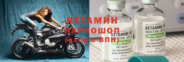 мдпв Верхнеуральск